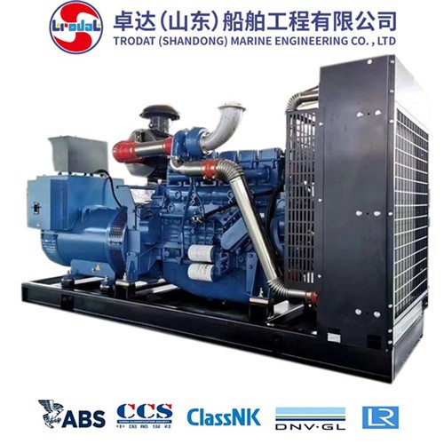 2500HP dieselmotor voor Trodat Dredger Dr
