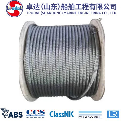 Roestvrij staal Marine Chain Wire Rope High Holding Power Anker met bolders en kabelgeleiders Stalen rooster